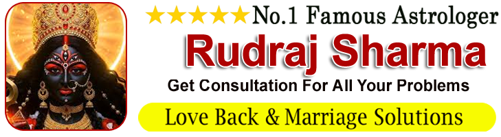 Astrologer Rudraj Sharma 
